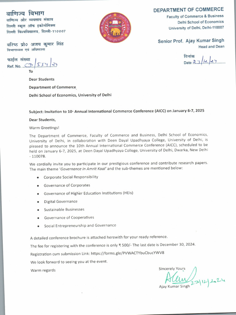 Dear Students | PDF