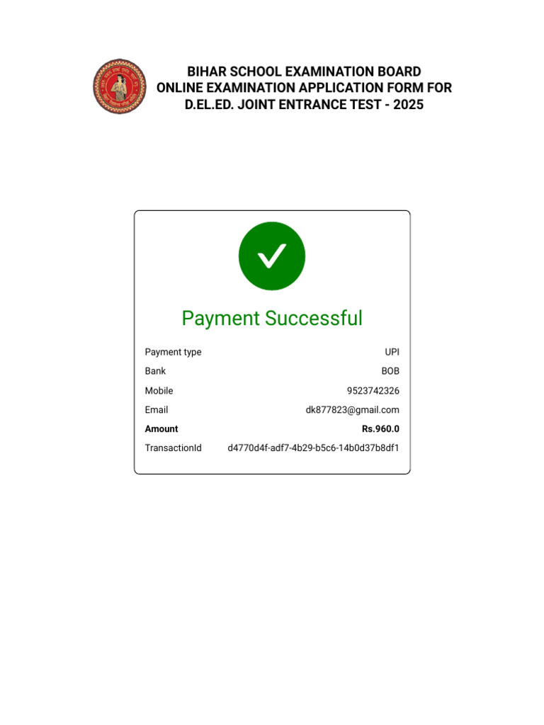 D.El.Ed Joint Entrance Test 2025 Form | PDF