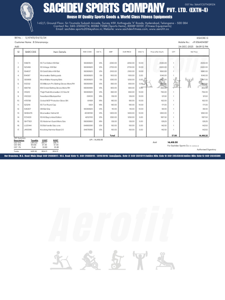 Aerofit Sports Goods and Fitness Equipments | PDF | Team Sports ...