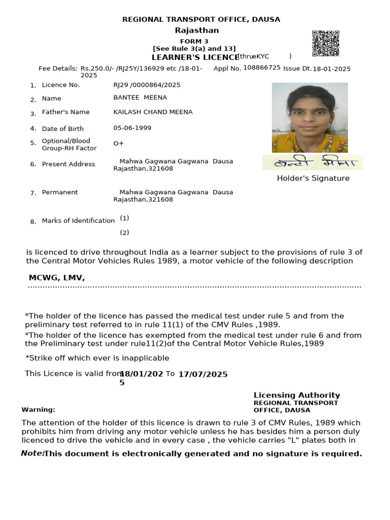 Rajasthan: Regional Transport Office, Dausa | PDF | Road Transport ...