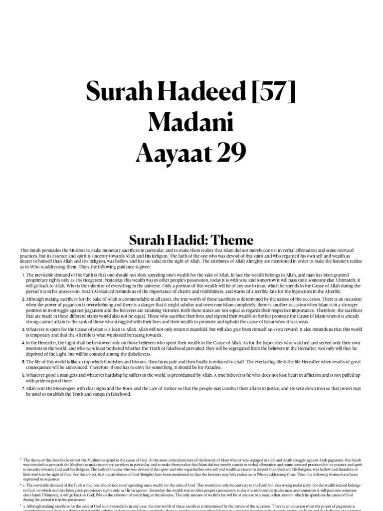 Surah Hadeed: Faith and Sacrifice in Islam | PDF | Prophets And ...