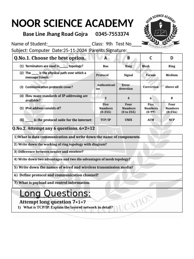 9th Computer Test 1 (2) (1) (1) (1) - 7 | PDF