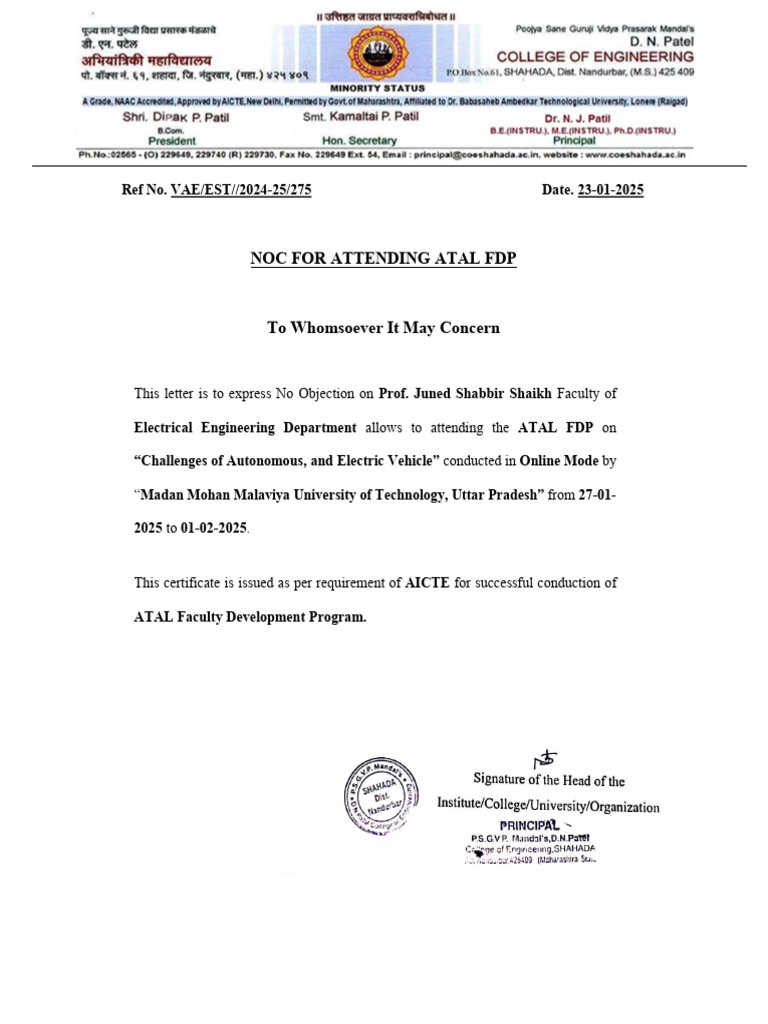 No Objection Certificate for ATAL FDP | PDF