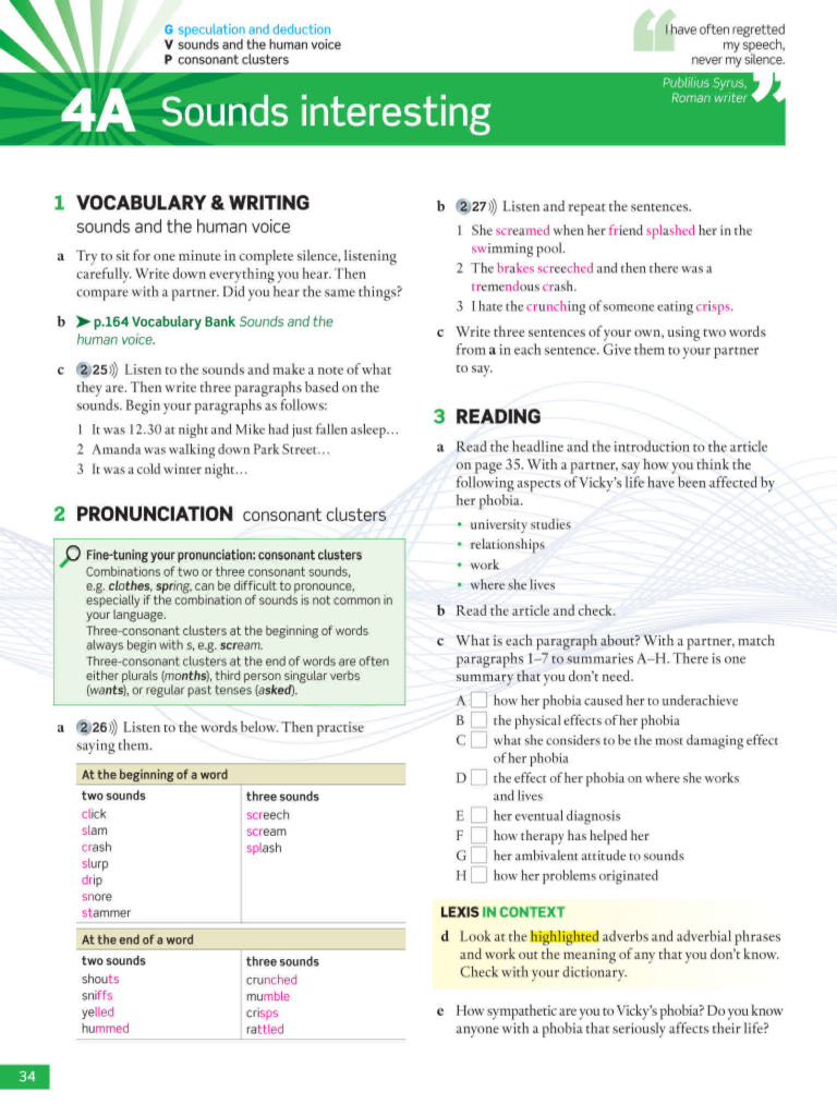 Worksheet - Sounds | PDF