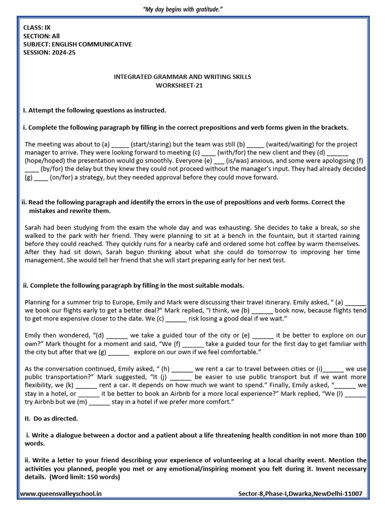 Bny Sec Ahw 2412201756 0703207487 1 | PDF