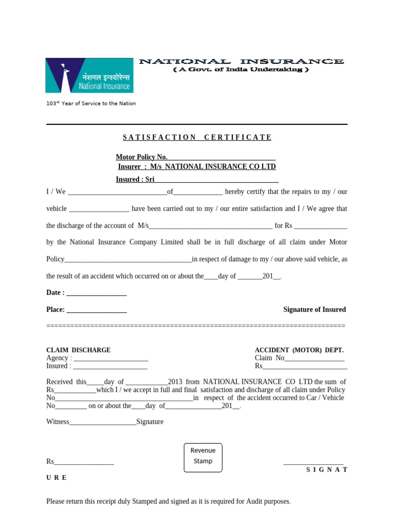 Satisfaction Voucher | PDF