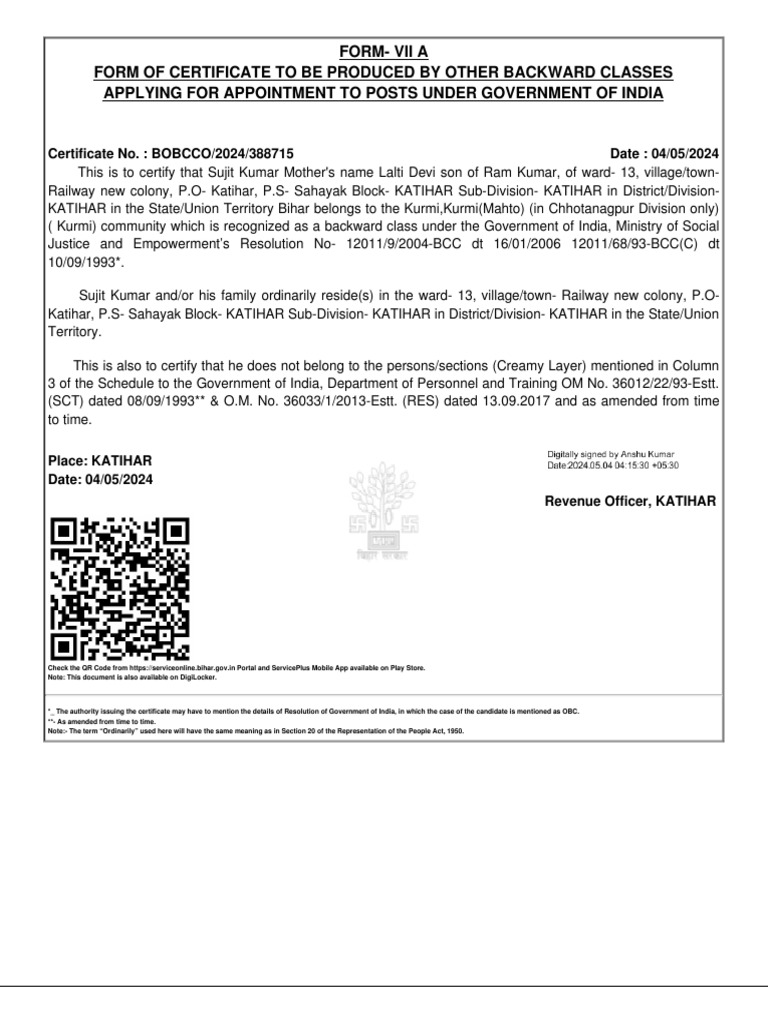 New Certificate | PDF | Government Of India | Politics Of India