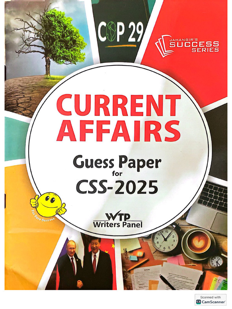 Current Affairs JWT Guess Paper 2025 | PDF