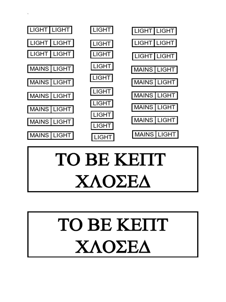 Switch Board Stickers PDF Guide | PDF | Military Operations | Battles