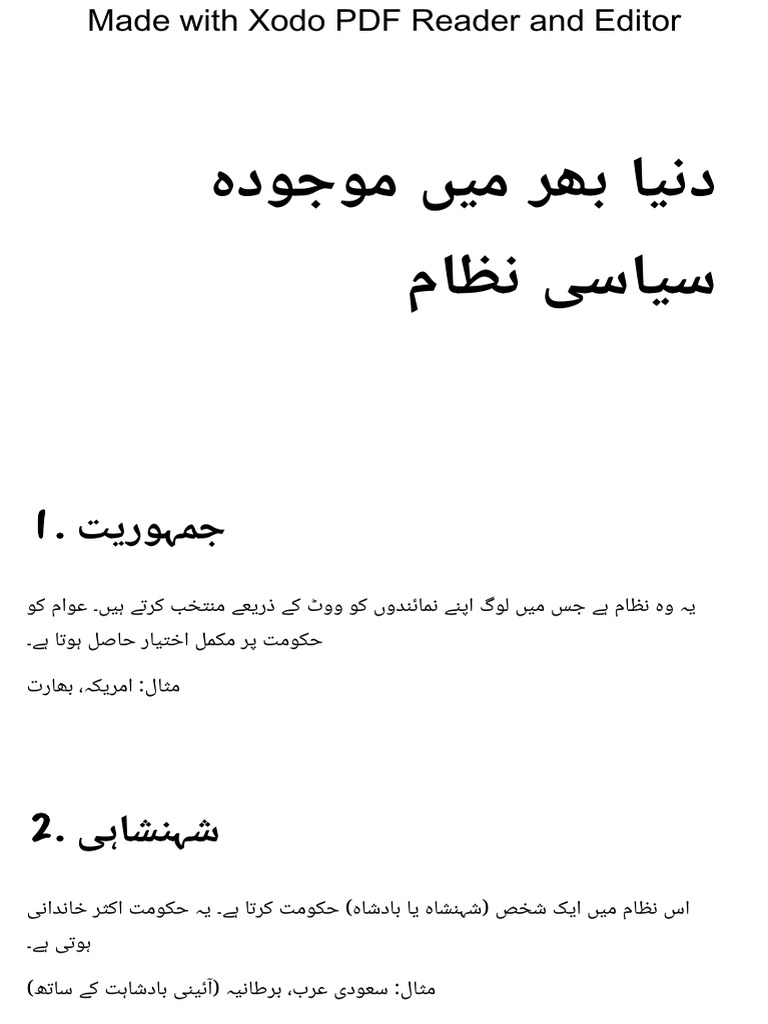Task 9 | PDF