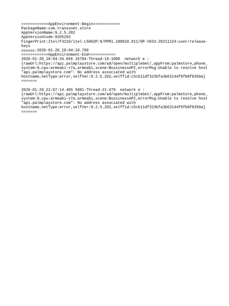 App Environment Error Log Analysis | PDF