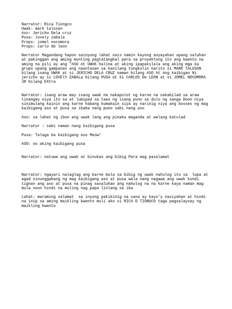 Text | PDF