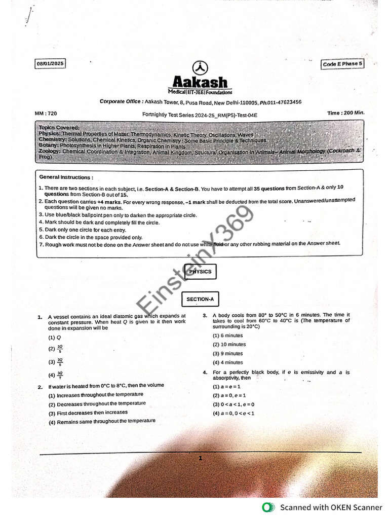FT 04 Phase 5 | PDF