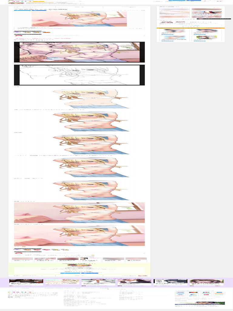 ぐぬぬJKちゃん彩色過程 - MIGNON WORKS (mignon) の投稿｜ファンティア (Fantia) | PDF