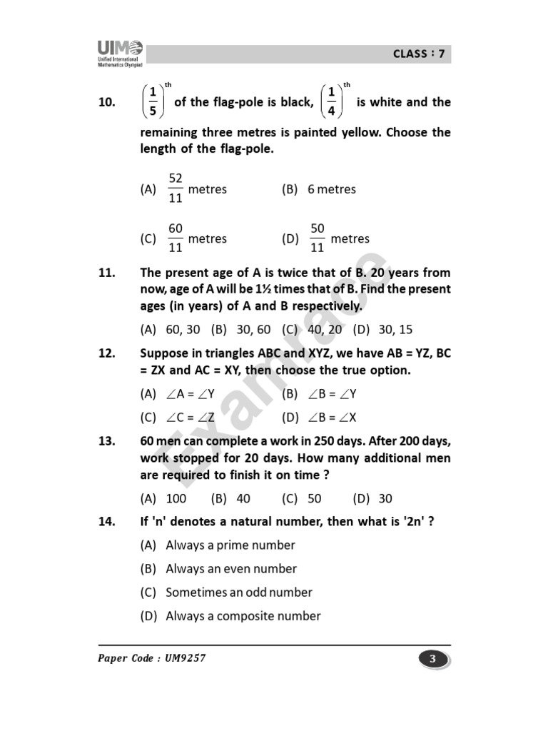 Class 7 Math Practice Quiz | PDF