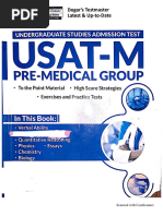 Usat All Previous Past Papers PDF | PDF