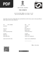 ACC Key Quotes by Character | PDF | Ebenezer Scrooge | Tiny Tim (A ...