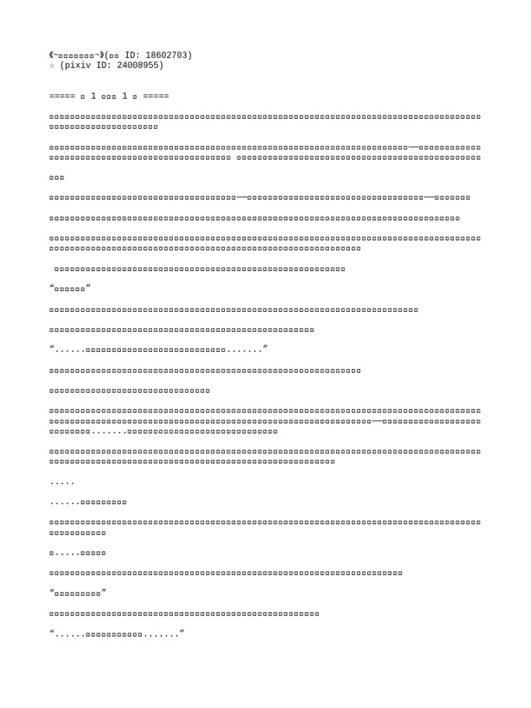 18602703 | PDF