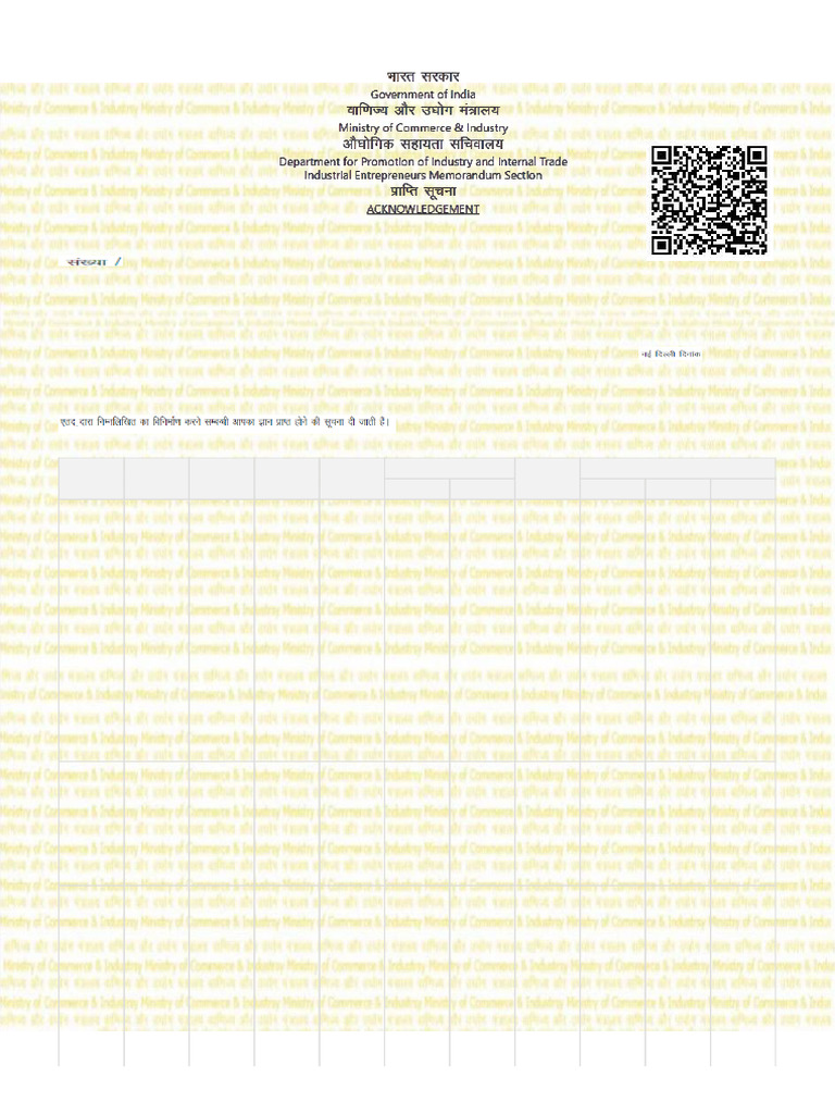 SW0121194352-M007 D001 A1315-1736493448723license | PDF