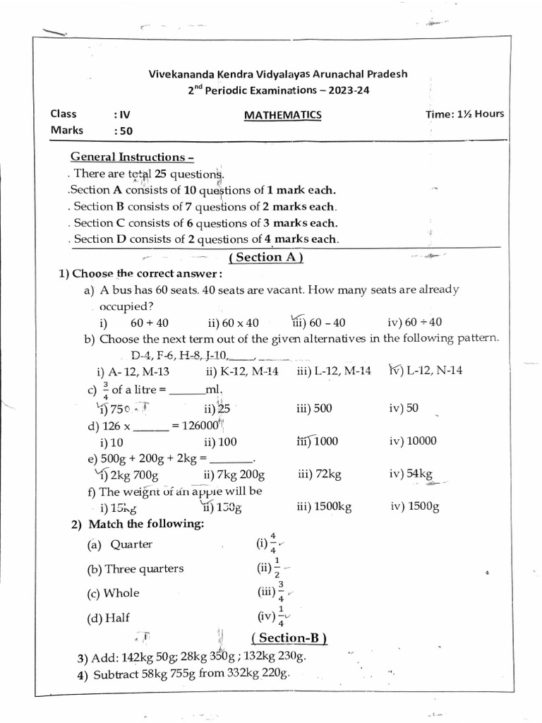 Cl-IV Sample Paper For Practice | PDF | Multiplication | Arithmetic