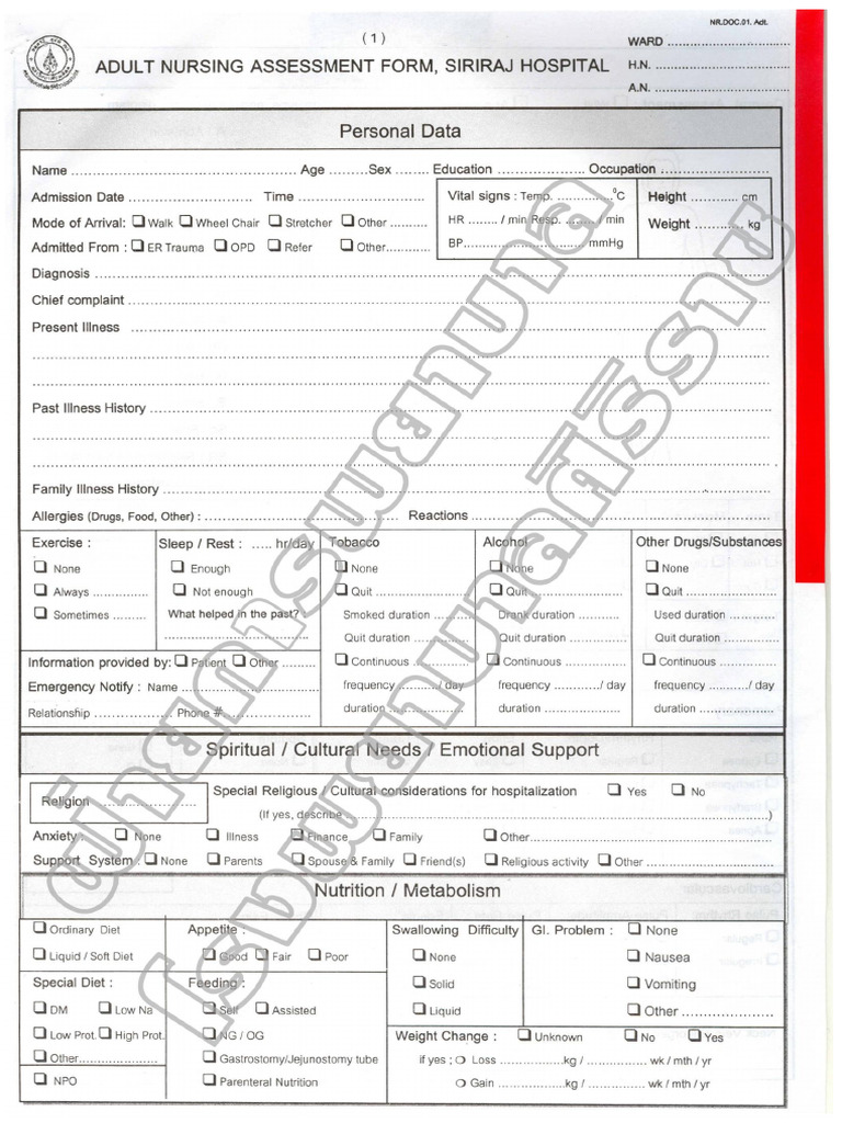 Focuscharting-Meeting - 2555 - Form - 02 Sriraj | PDF
