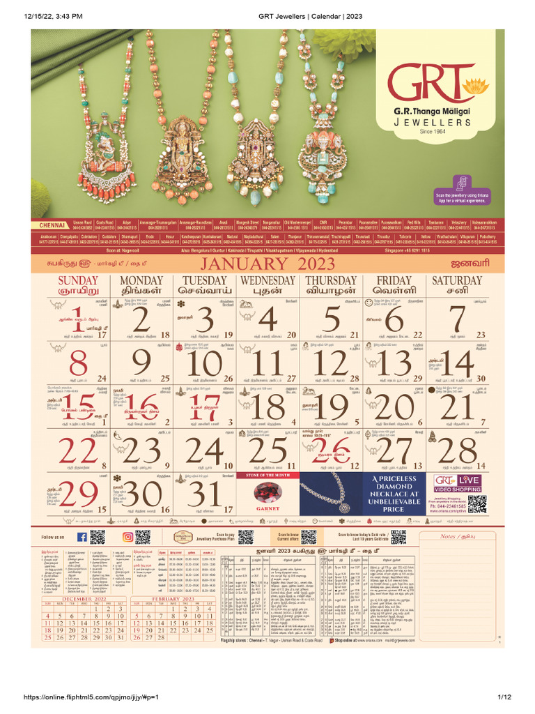 GRT CALENDAR 2023 PDF FREE DOWNLOAD visual data 6