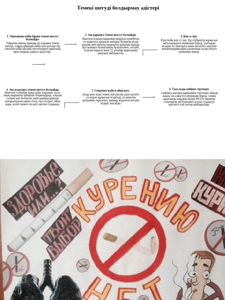 Хардкор ауызша порно клиптер