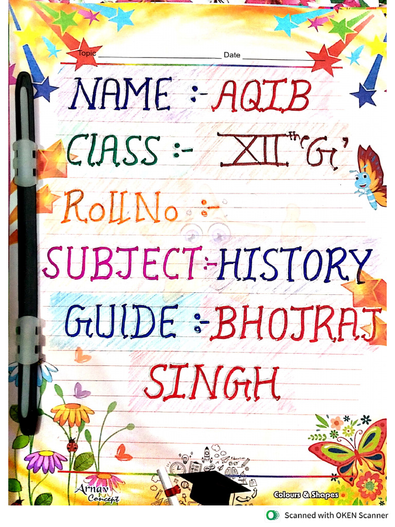 Class 12 history project file पाठ-5 यात्रियों के नजरिए | PDF