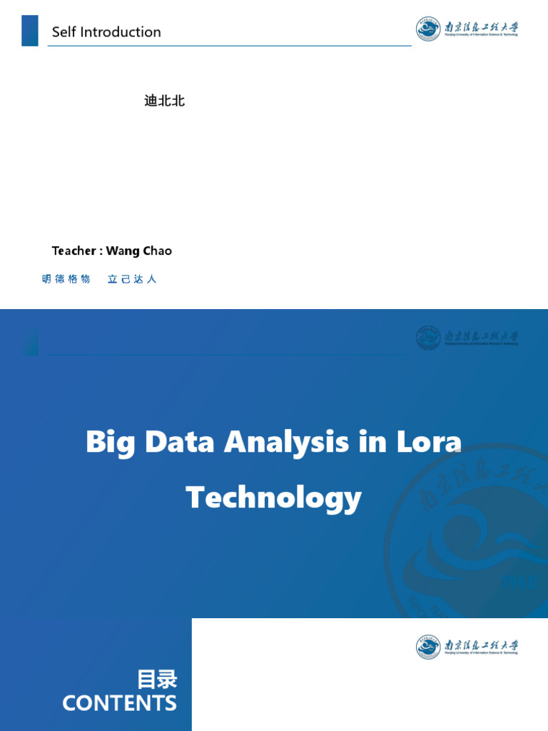 Big Data and LoRa Technology Insights | PDF | Internet Of Things | Big Data