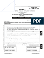 IIT STS5 Questions Solutions