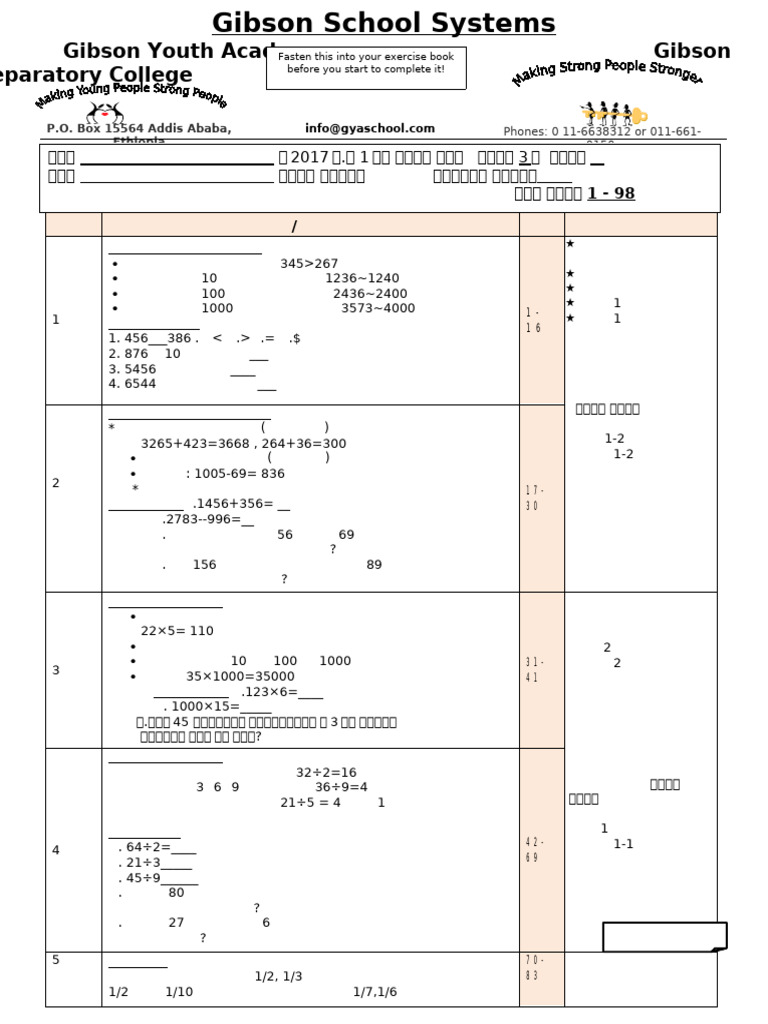 Grade 3 Math Semester 1 FERS Mek | PDF