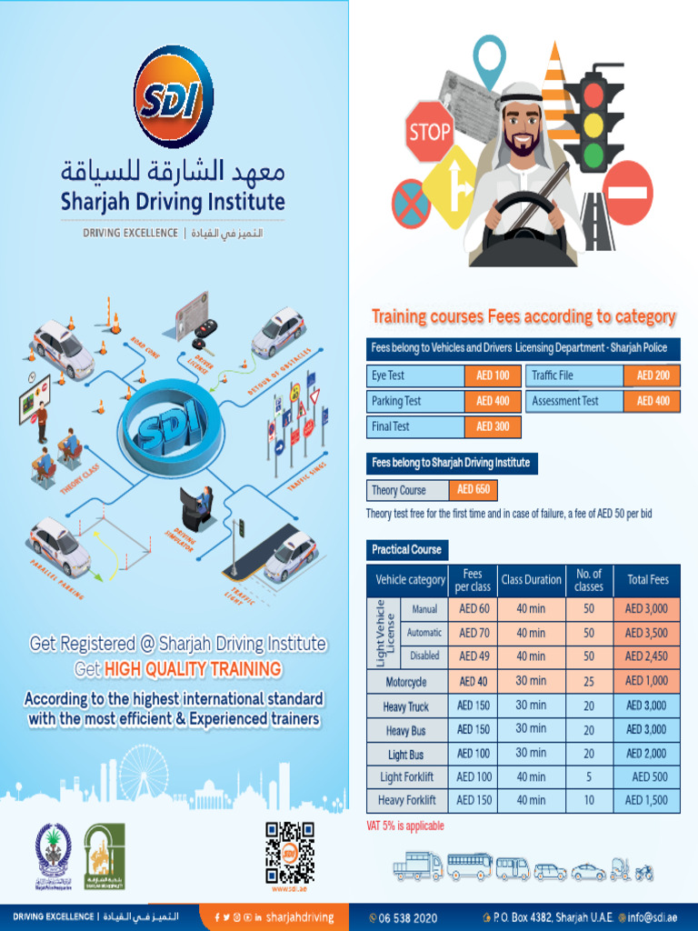 Sharjah Driving Institute Course Fees | PDF | Driver's License | Driving