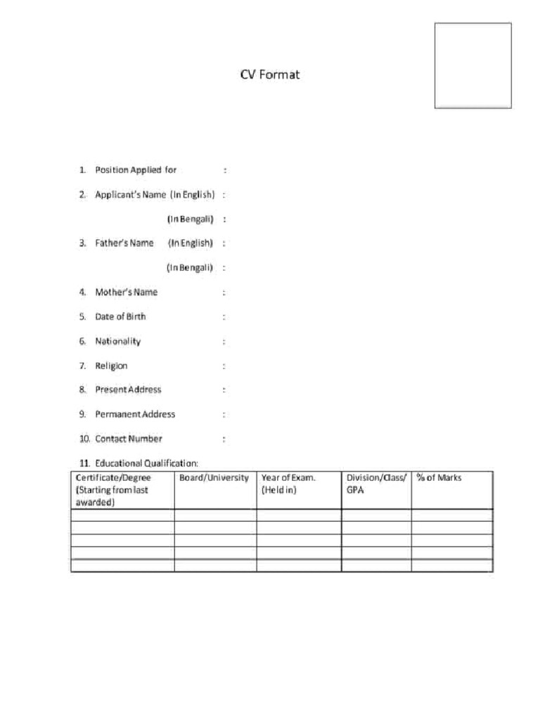CV Format 42447154 42447154 | PDF