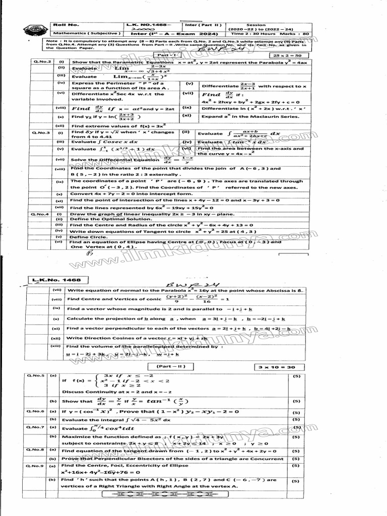 Past Paper 2024 Bahawalpur Board Inter Part II Math Subjective | PDF