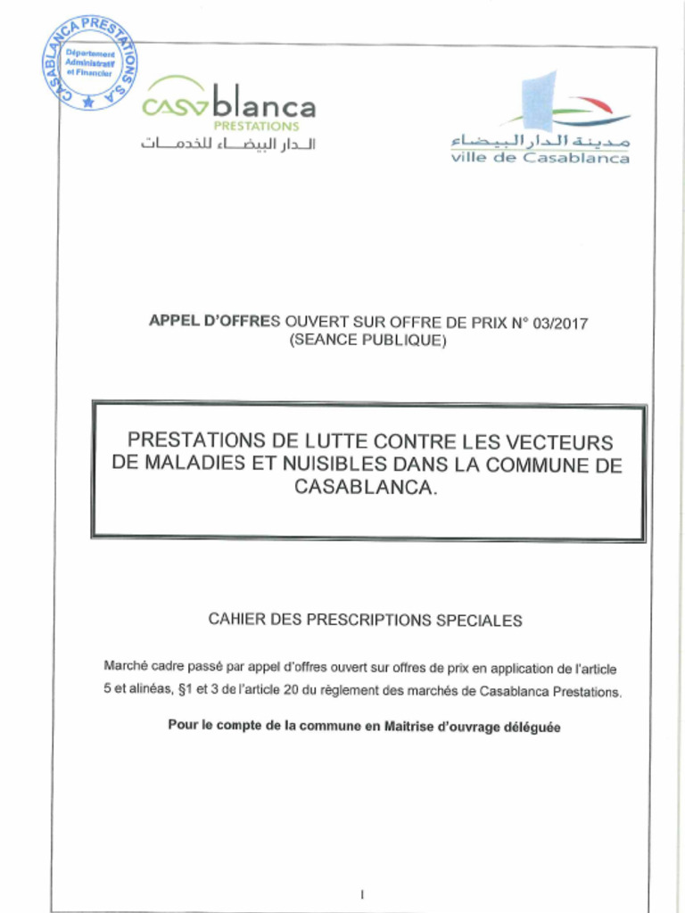 CPS CP 3D Publie 1 | PDF