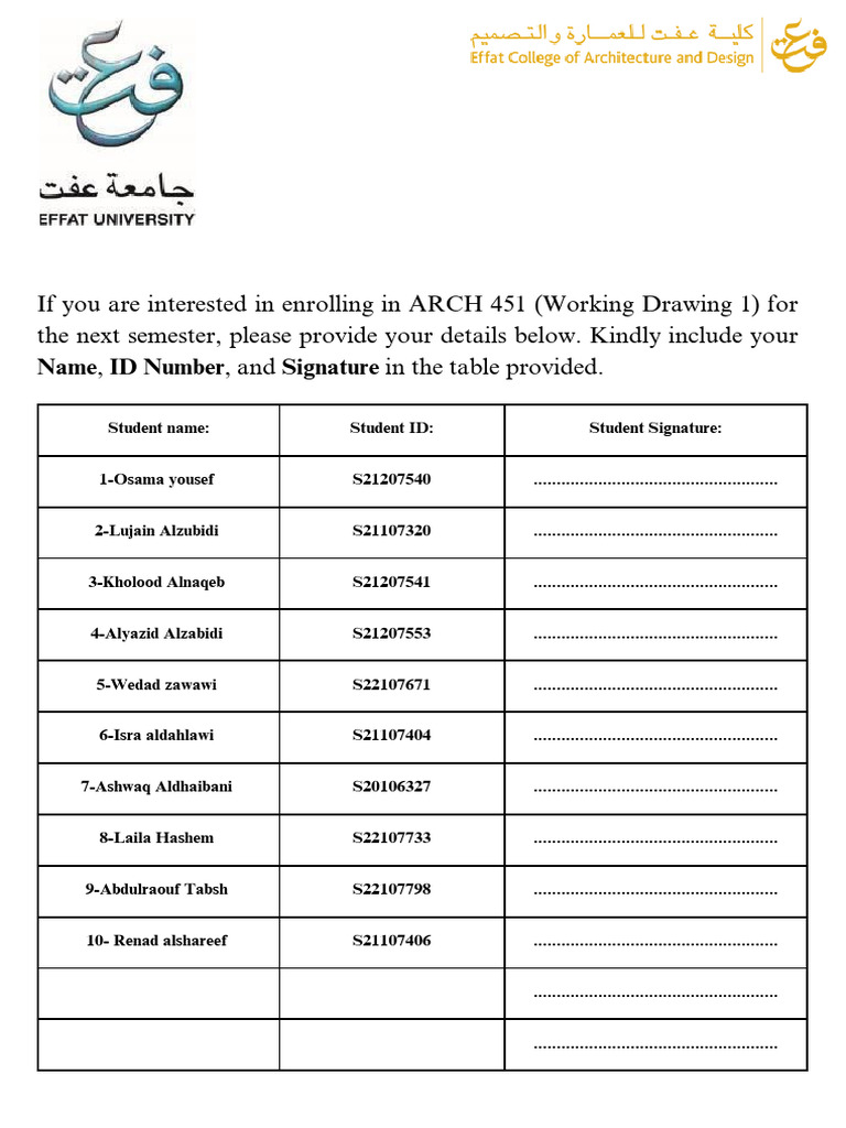 ARCH 451 Enrollment Details Form | PDF