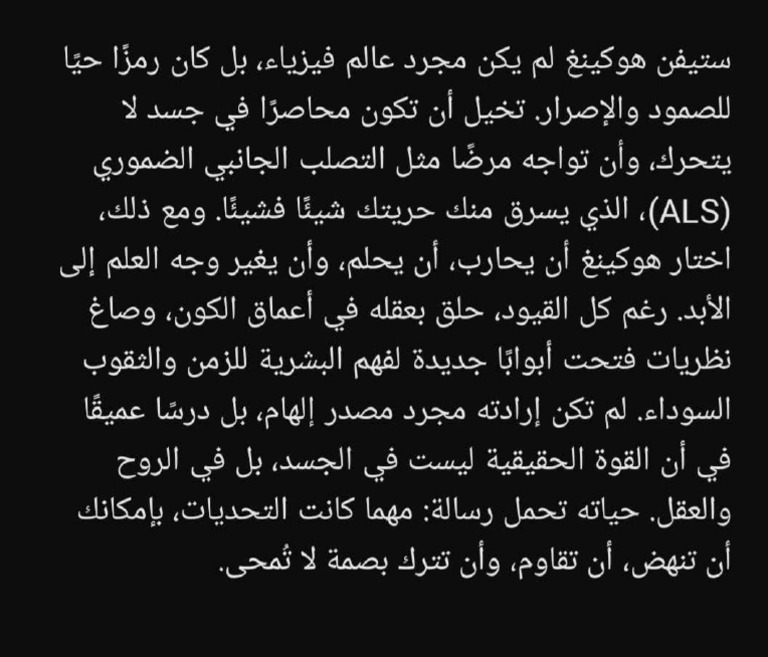 Img 20250122 Wa0003 Pdf