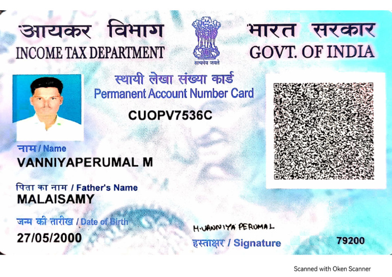Pan Card | PDF
