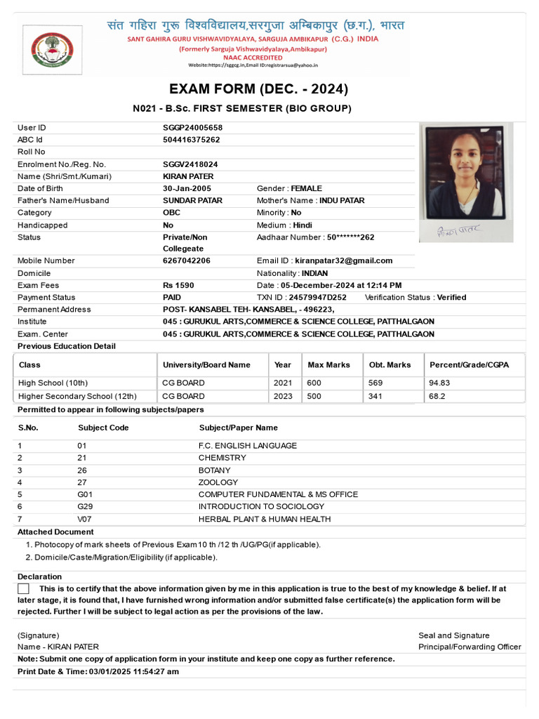 Sant Gahira Guru Vishwavidyalaya, Sarguja Ambikapur (C.G.) KIRAN PATER ...