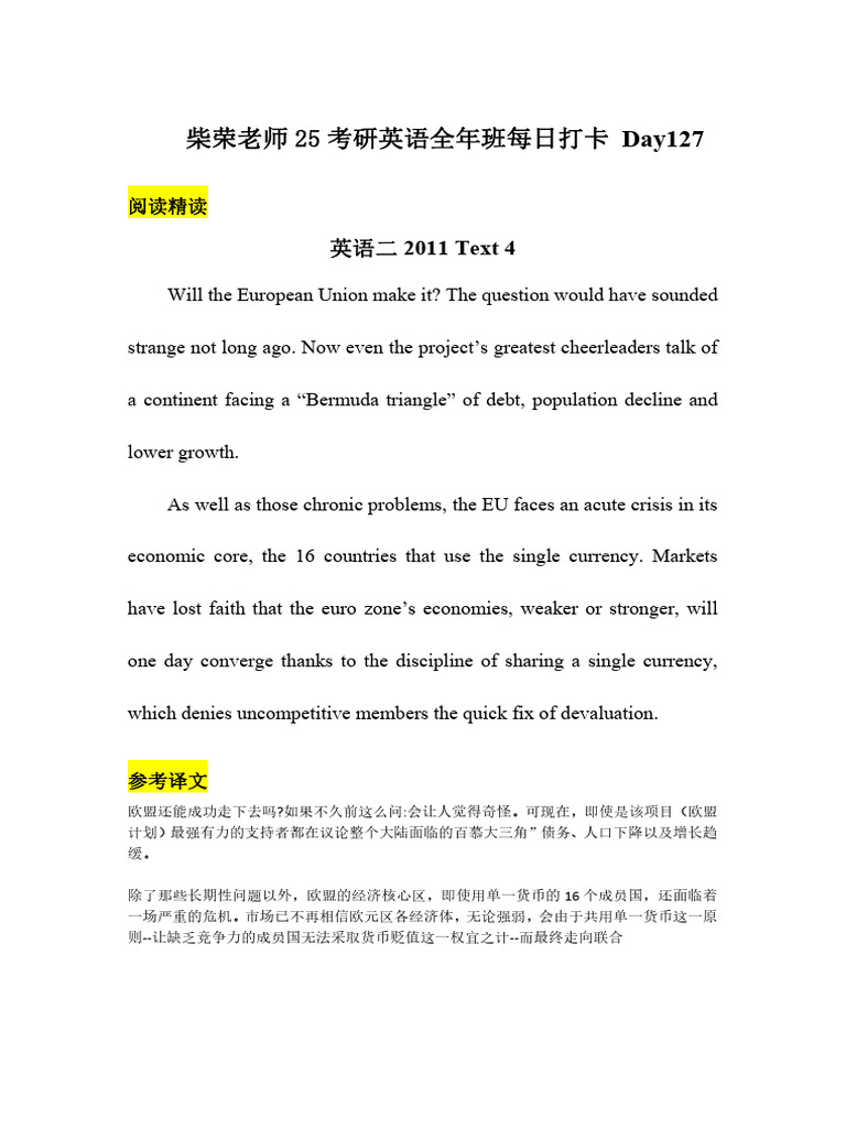 EU Economic Challenges Explained | PDF