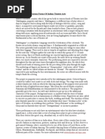 Download Different Types Of Theatre Art Tips by suman SN8198697 doc pdf