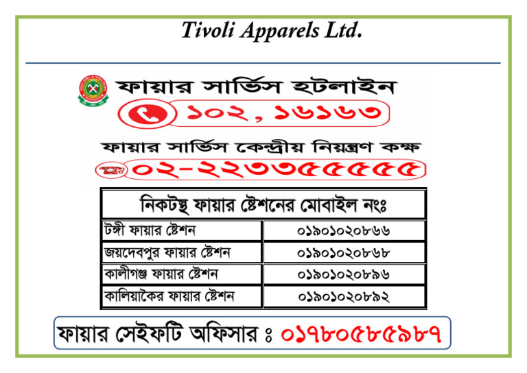 FSCD No Sign. | PDF