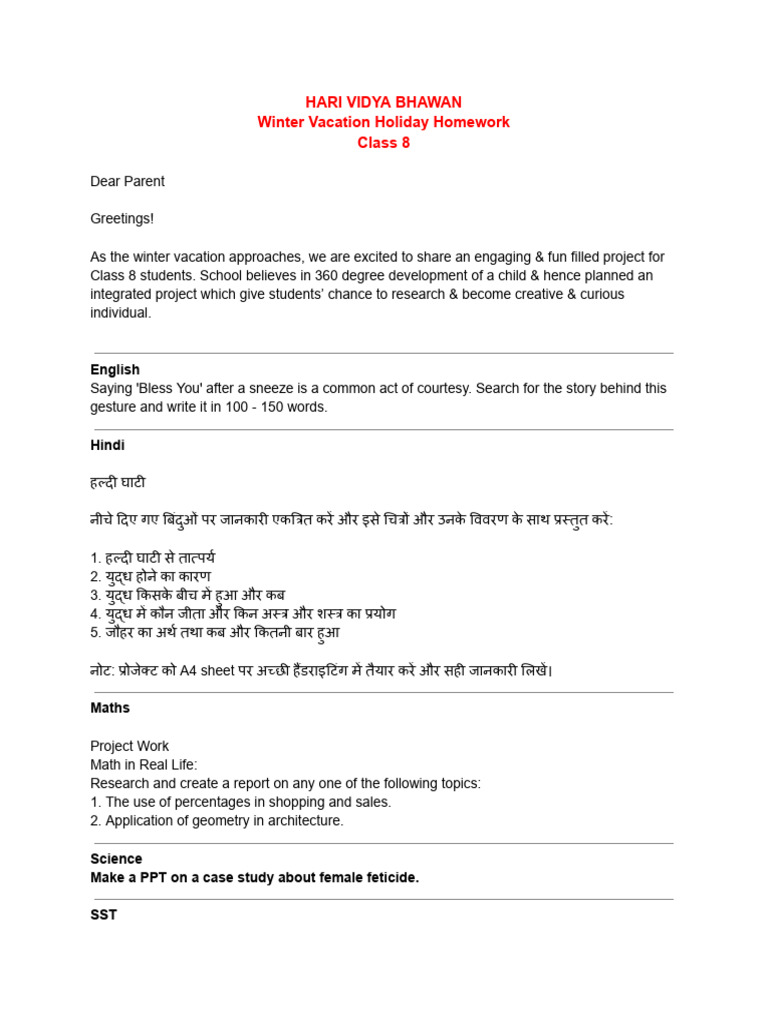 Class 8 Winter Homework Guide | PDF | Computing