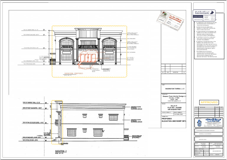 07 Elevation 1 and 2 Approved 1 1727208590681 | PDF