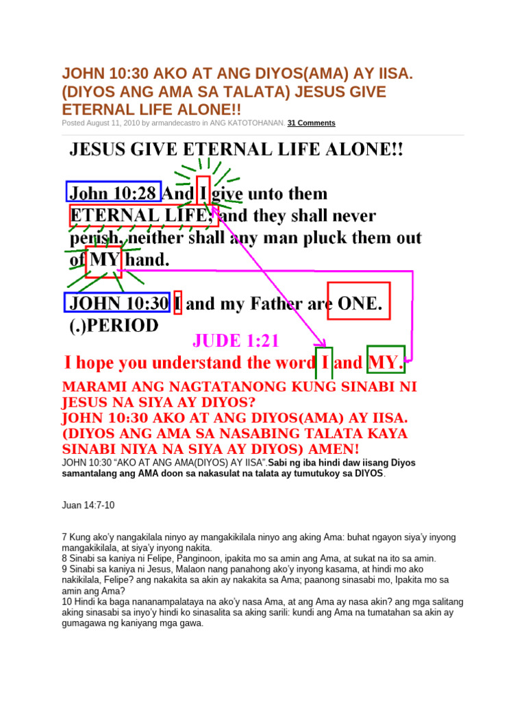 Ako at Ang Ama Ay Iisa | PDF