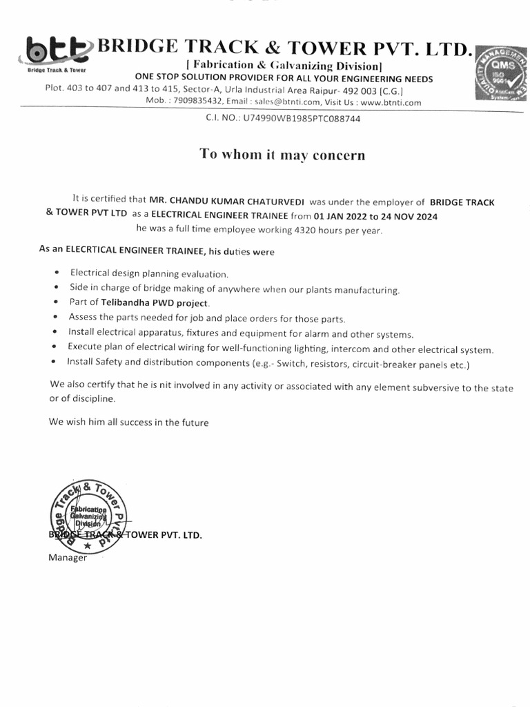 notee | PDF