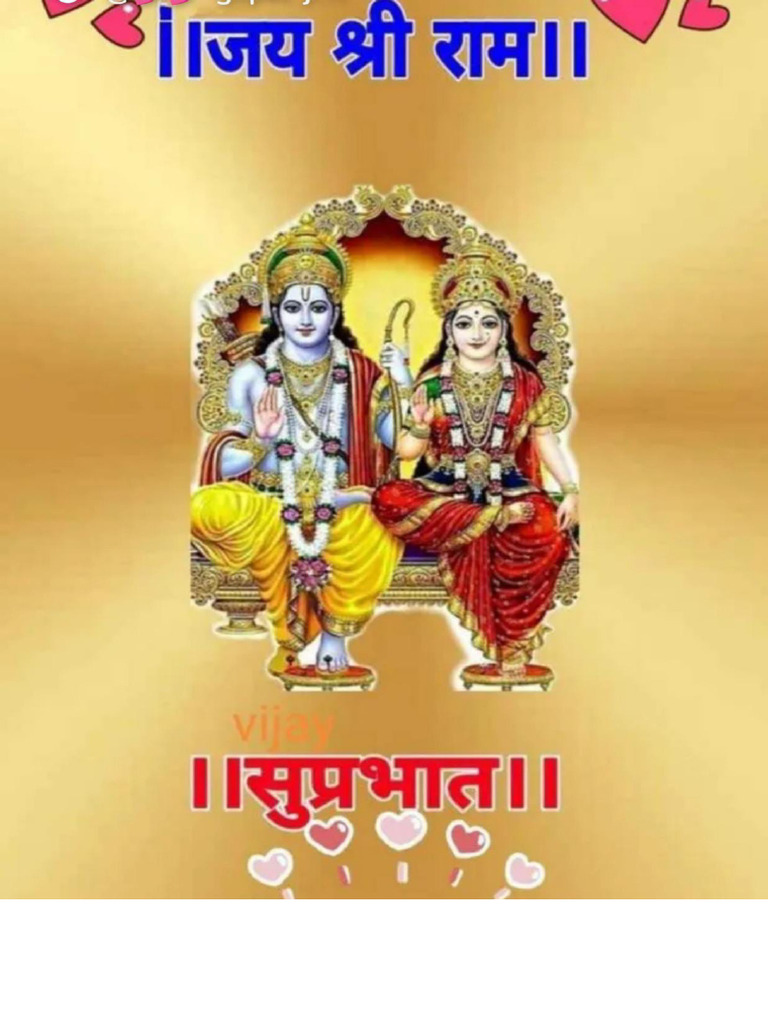 all-pdf-maker-20250125-17-00-31-pdf