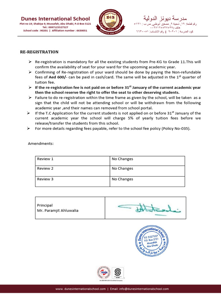 Dunes School Re-Registration Guidelines | PDF