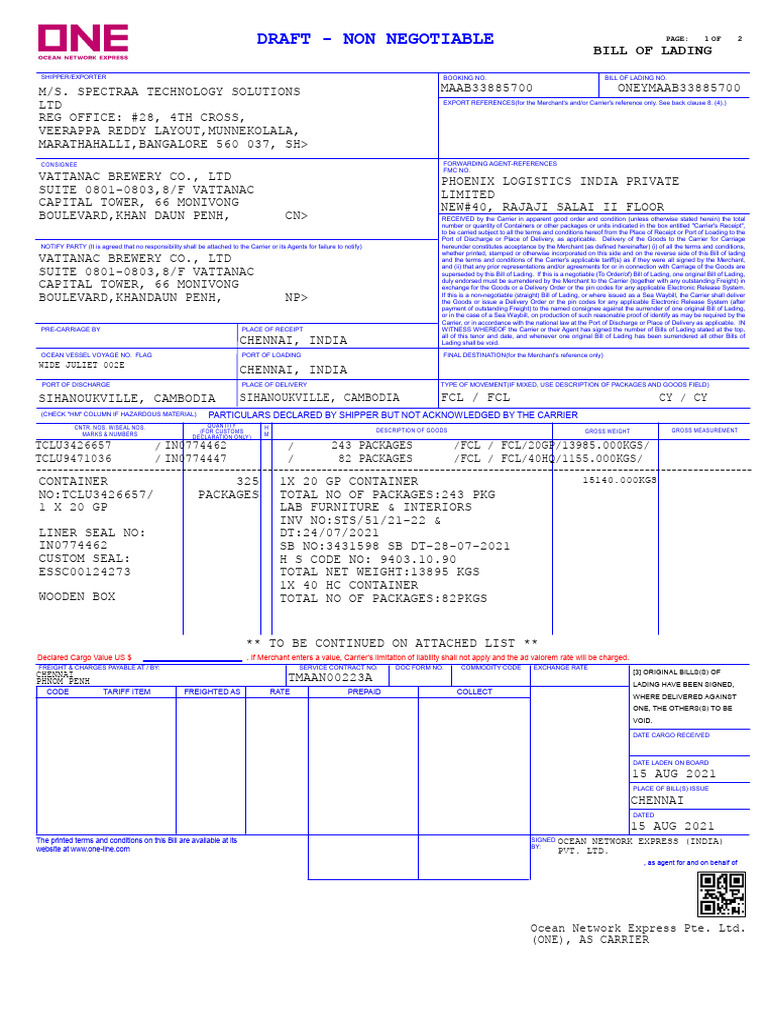 ONEYMAAB33885700 Draft 20210819184957 | PDF | Bill Of Lading | Cargo