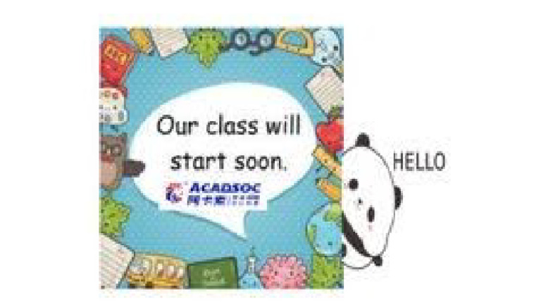 Class Will Startsoon | PDF